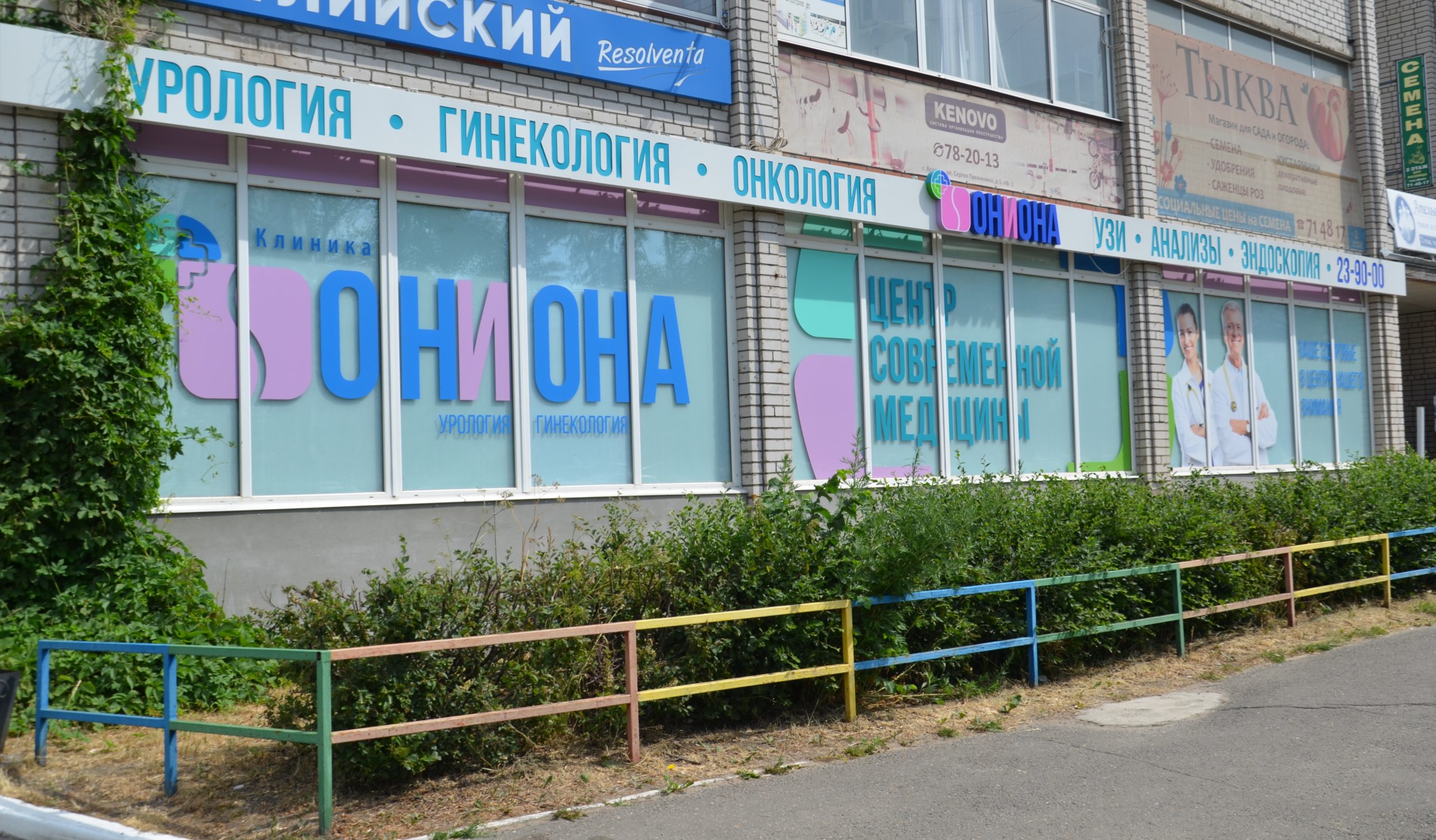 Как зайти на кракен дарк