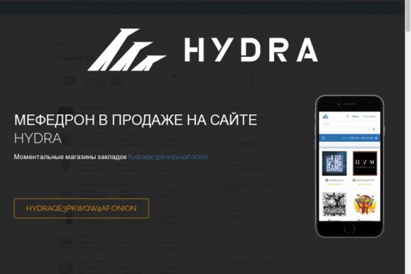 Kra39.at Вход на сайт главная страница