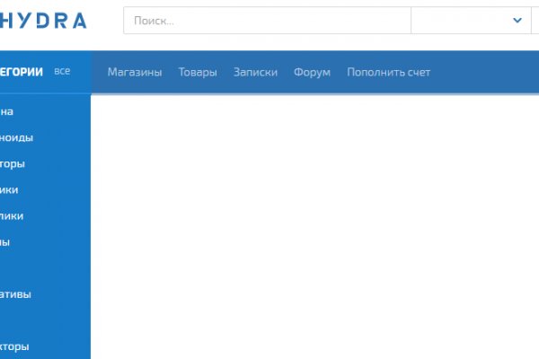 Кракен супернет плейс