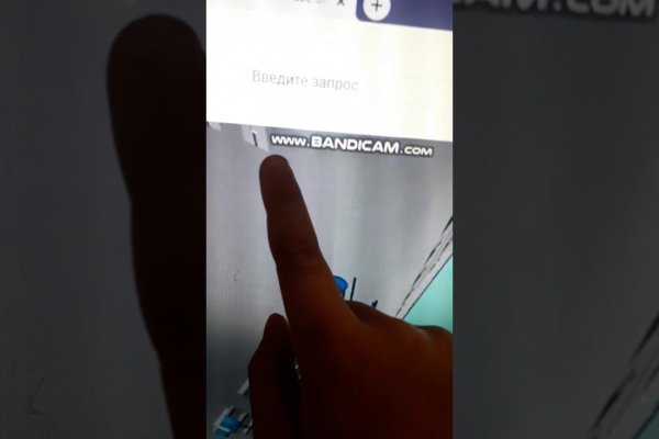 Кракен наркошоп сайт