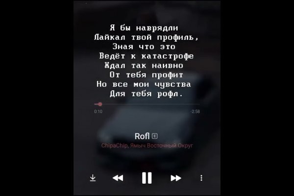 Кракен адрес супернет