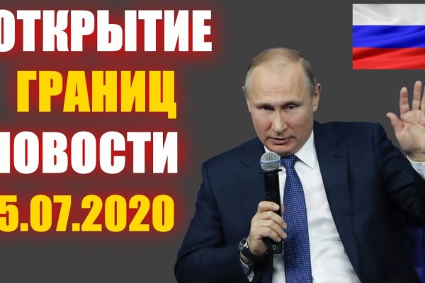 Ссылка кракен vk2 top