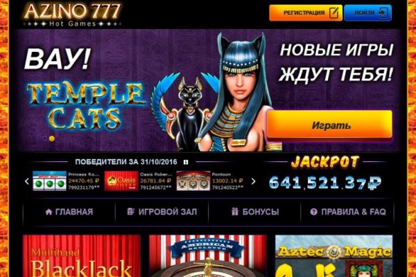 Кракен сайт маркетплейс