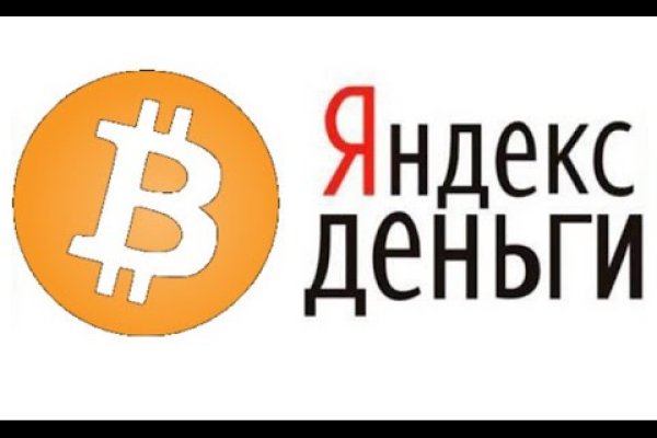 Кракен площадка нарко