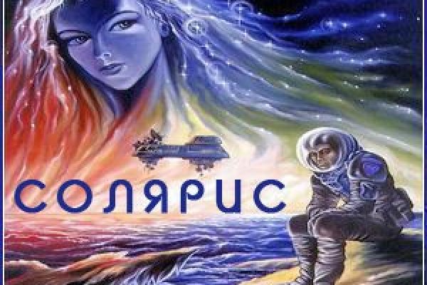 Кракен маркетплейс ссылка krakenat2krnkrnk com