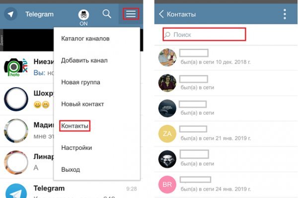 Кракен сайт 18