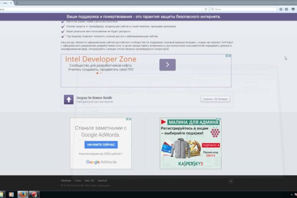 Ссылка на кракен тор kr2web in