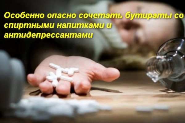 Рабочая ссылка кракен маркетплейс