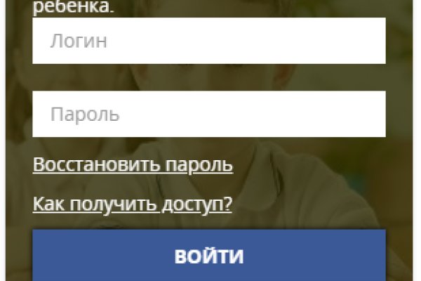 Кракен 22