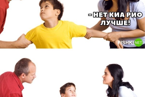 Кракен сайт в тор браузере ссылка