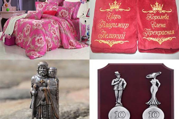 Сайты по продаже наркотиков