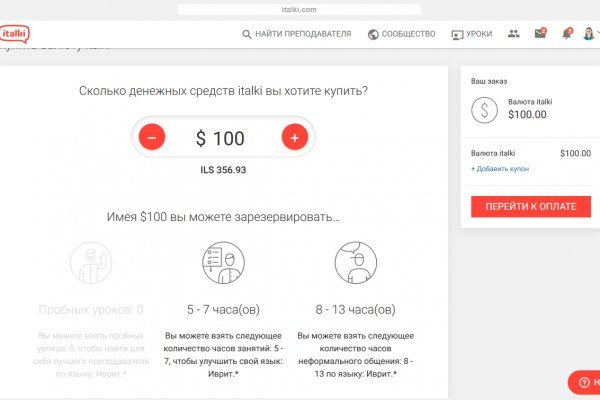 Kra50.at Вход на сайт главная страница