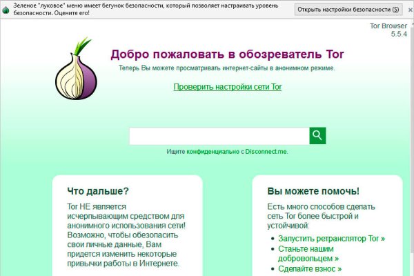 Ссылки зеркала на kraken kraken dark link