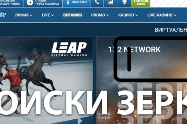 Кракен супернет store kraken dark link