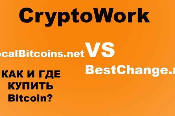 Заказать супернет