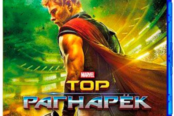 Кракен маркет супернет тор