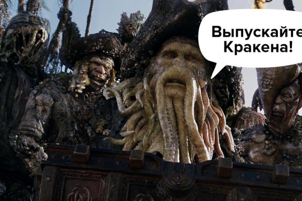 Www kraken 20at net