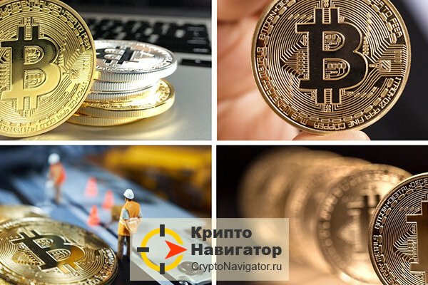 Kraken оригинальная ссылка