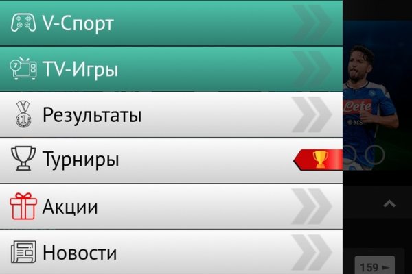 Kraken сайт магазин