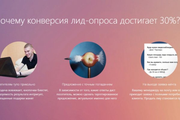 Кракен shop