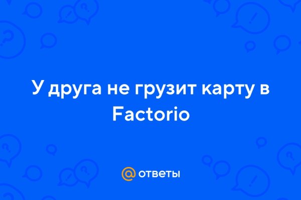 Купить счастье москва
