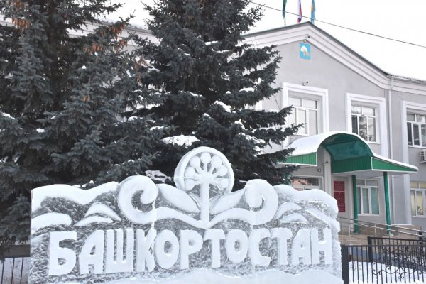 Кракен офф сайт