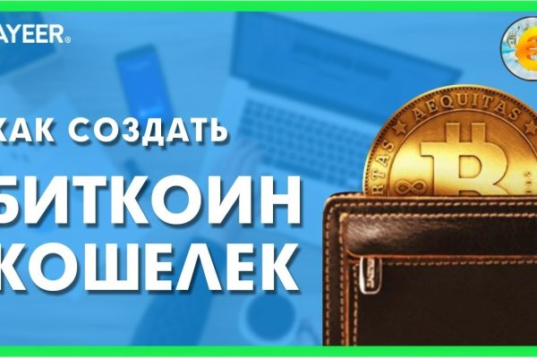 Кракен сайт это