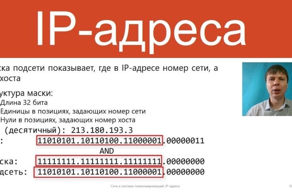Kraken рабочая ссылка 2025