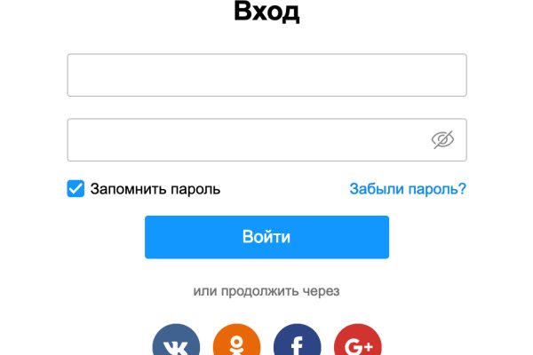 Кракен нов