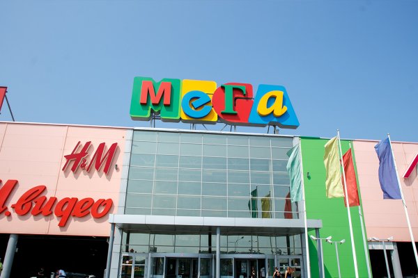 Кракен ссылка в тор