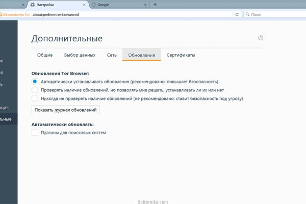 Сайты типа гидры
