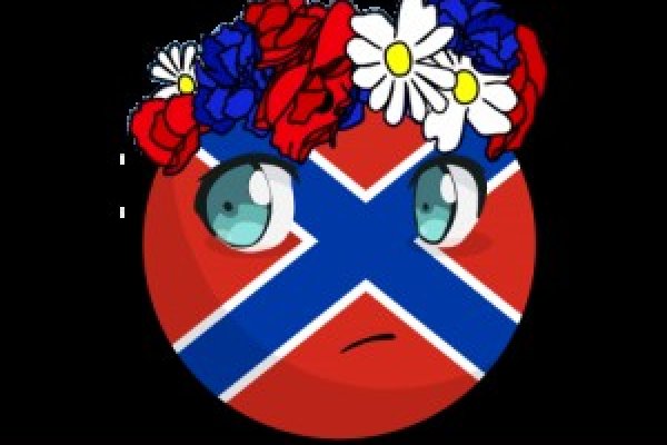 Вход в кракен