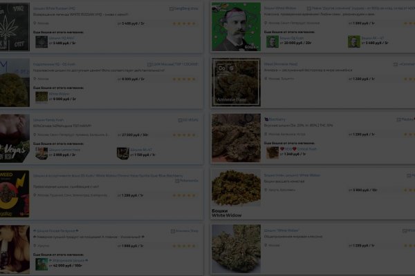 Как найти ссылку на кракен