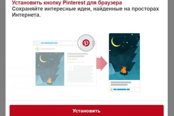 Кракен магазин kraken4am com