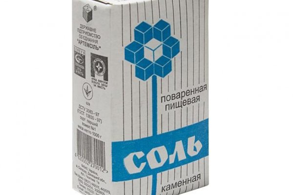 Кракен это супернет