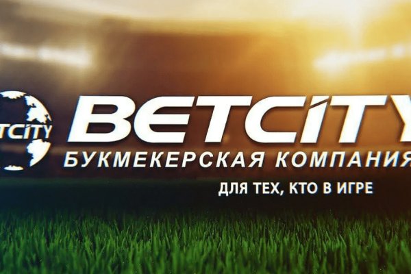 Сайты наркоты