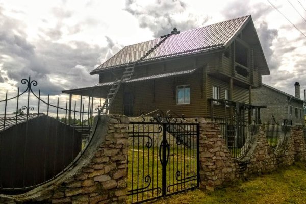 Кракен наркошоп сайт