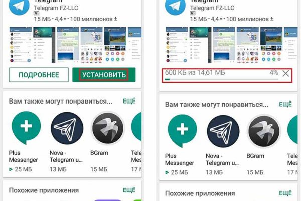 Кракен магазин нарков