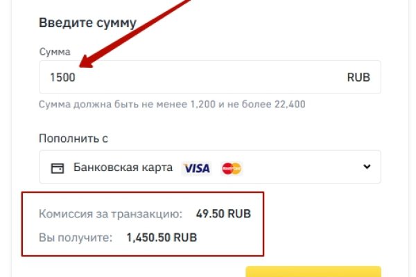 Kraken whitenet зеркала кракен обход