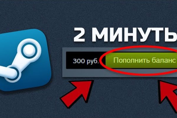 Что за приложение кракен