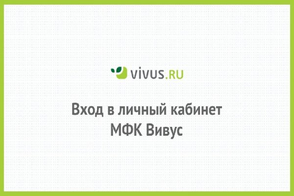 Кракен 15at
