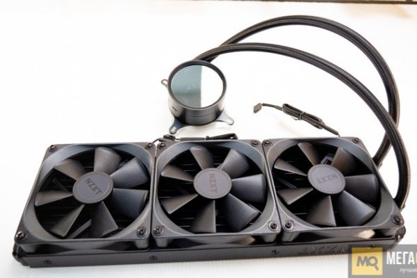 Kraken 1 2