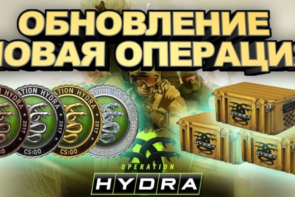 Тор браузер кракен