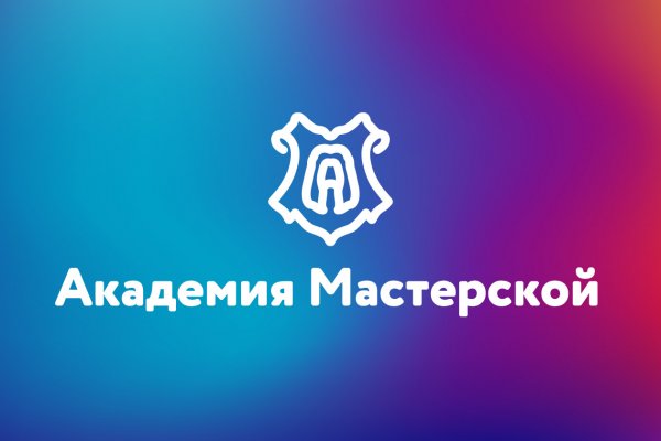 Мега зеркала тор онион мориарти кракен