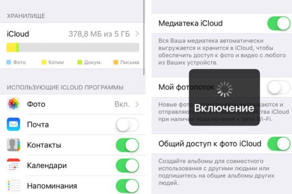 Кракен супернет актуальная ссылка