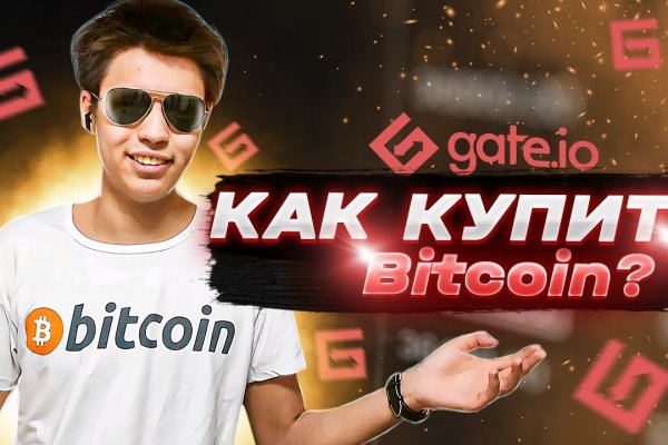 Действующие ссылки на кракен