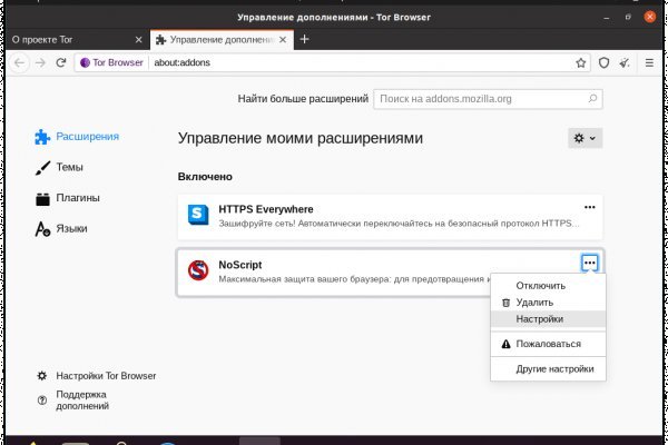 Кракен супернет ссылка зеркало