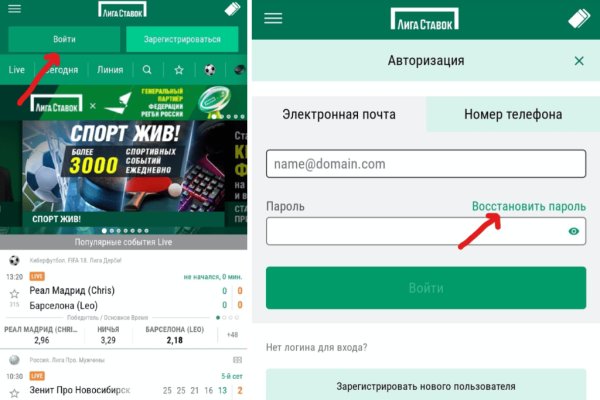 Что такое кракен маркетплейс в россии