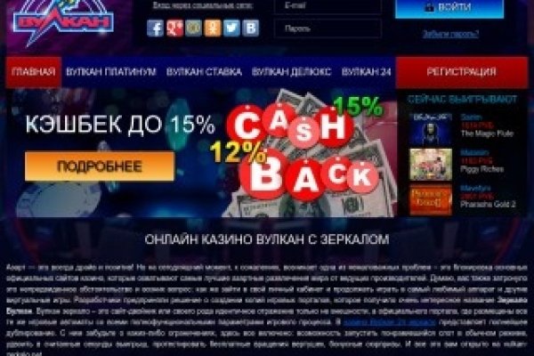 Кракен супернет store