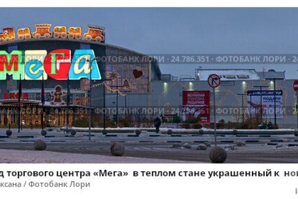 Кракен маркетплейс про